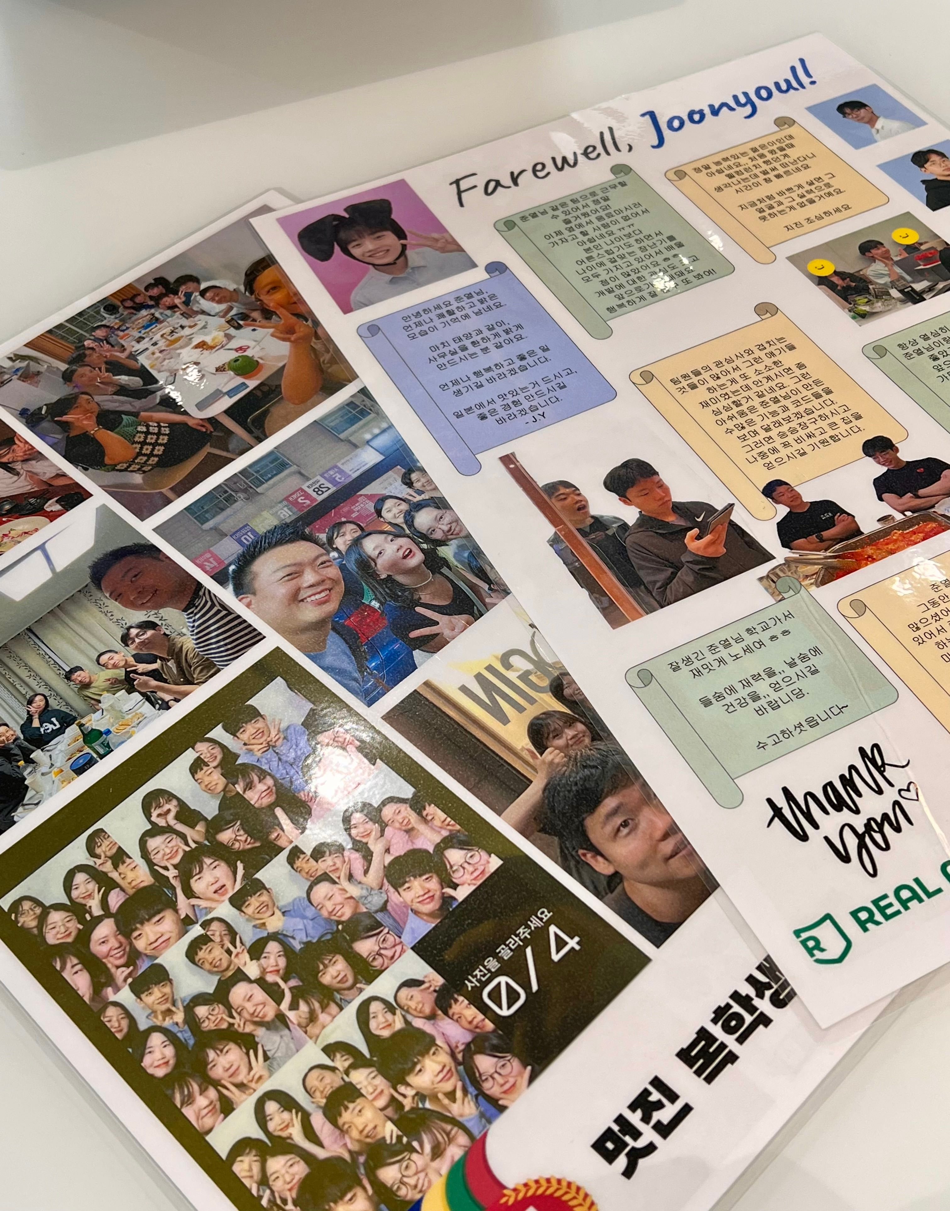 Thumbnail for 2025年 6月 27日