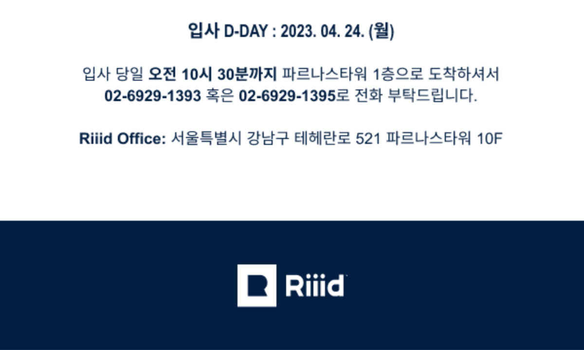 Thumbnail for 2025年 4月 24日